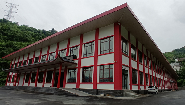 紫陽縣硒漢泉飲品有限公司